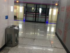 -螃蟹岬(地铁站)