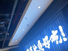 -新太二·鲜料川菜(东汇城店)