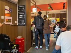 -渝筷面铺