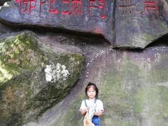 -玻璃桥景区石牛寨