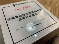 -海马体照相馆(义乌之心店)