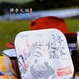 旅行必备｜在美丽的月亮湖边吃着美味的小火锅‼️😆😆😆