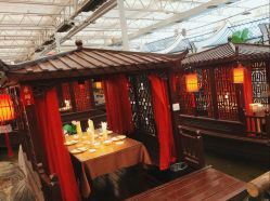 -特味村·宴会厅(生态园店)