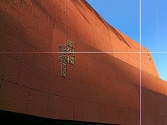 -南越王博物院(王宫展区)