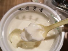 -奶酪魏(牛街总店)