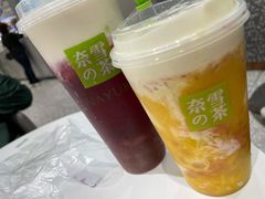 -奈雪的茶(天河城店)