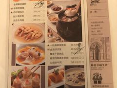 菜单-炳胜公馆(珠江新城店)
