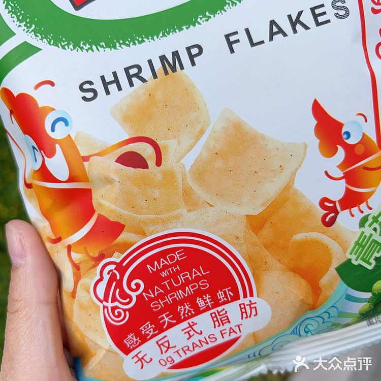 上好佳全新青花椒味鲜虾片 还有谁没有吃过的吗