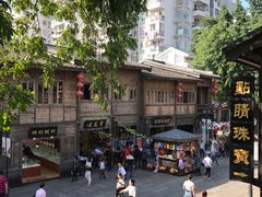 -星巴克(福州三坊七巷店)