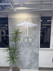 -工匠