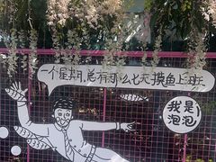 -贵安欢乐世界