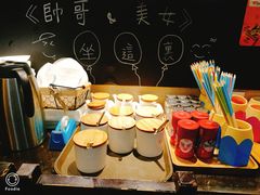 自助取餐区-小明同学(三里屯店)