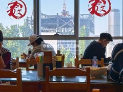 -文三里屯面馆(三里屯店)