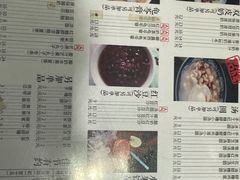 -阿坤传统手工小吃(杨家坪店)