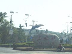 -三娘湾旅游风景区