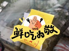 -武汉大学中南医院(总院区)