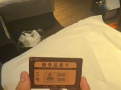 -华夏良子·足道·SPA·艾灸(金皇大厦店)