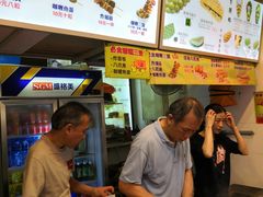 -威威小食