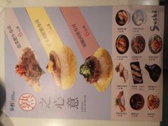 -争鲜回转寿司(朝北大悦城店)