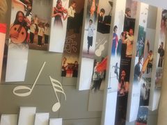 -上海音乐学院附属安师实验中学