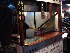 -六合夜市