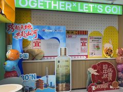 -广州白云国际机场-T2航站楼