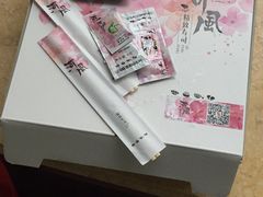 -河风精致寿司(尼盛店)