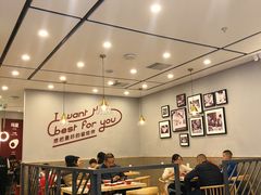 大堂-客临百思德·东北特色馆(龙湖时代天街店)