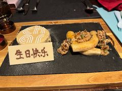 -恰餐厅及酒吧 CHAR Bar & Grill (北京丽都皇冠假日店)