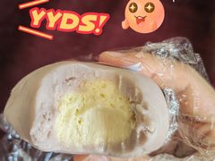 -仙豆菓夫(鼓楼店)