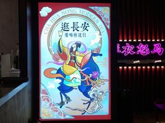 -茶话弄(咖啡·中贸广场店)