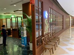 -蝶园·装修中(BFC外滩金融中心店)