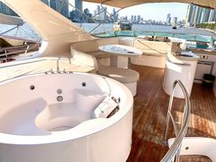 -InParty·游艇求婚策划生日派对布置(世纪大道店)