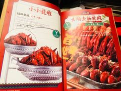 -沪小胖小龙虾(淮海中路旗舰店)