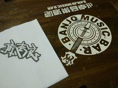 -月亮瓦肆音乐酒吧(环山路店)