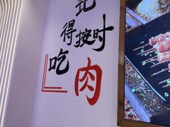 -不是烧烤·武汉大排档(亚运村店)