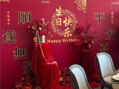 -道道鲜·崇明私房菜(五角场店)