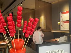 -青年公社烤鸭(熙悦天街店)