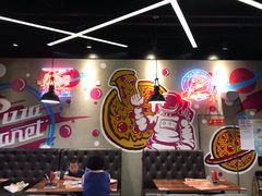 -Tubestation站点比萨(新世界大望路店)
