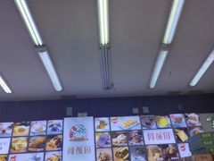 -闻酥园(大慈寺店)