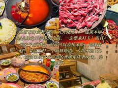 -旧街市鲜货老火锅(大光路店)