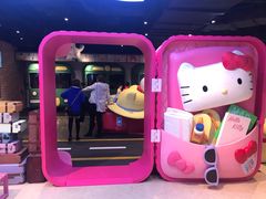 -上海世茂广场(南京东路店)