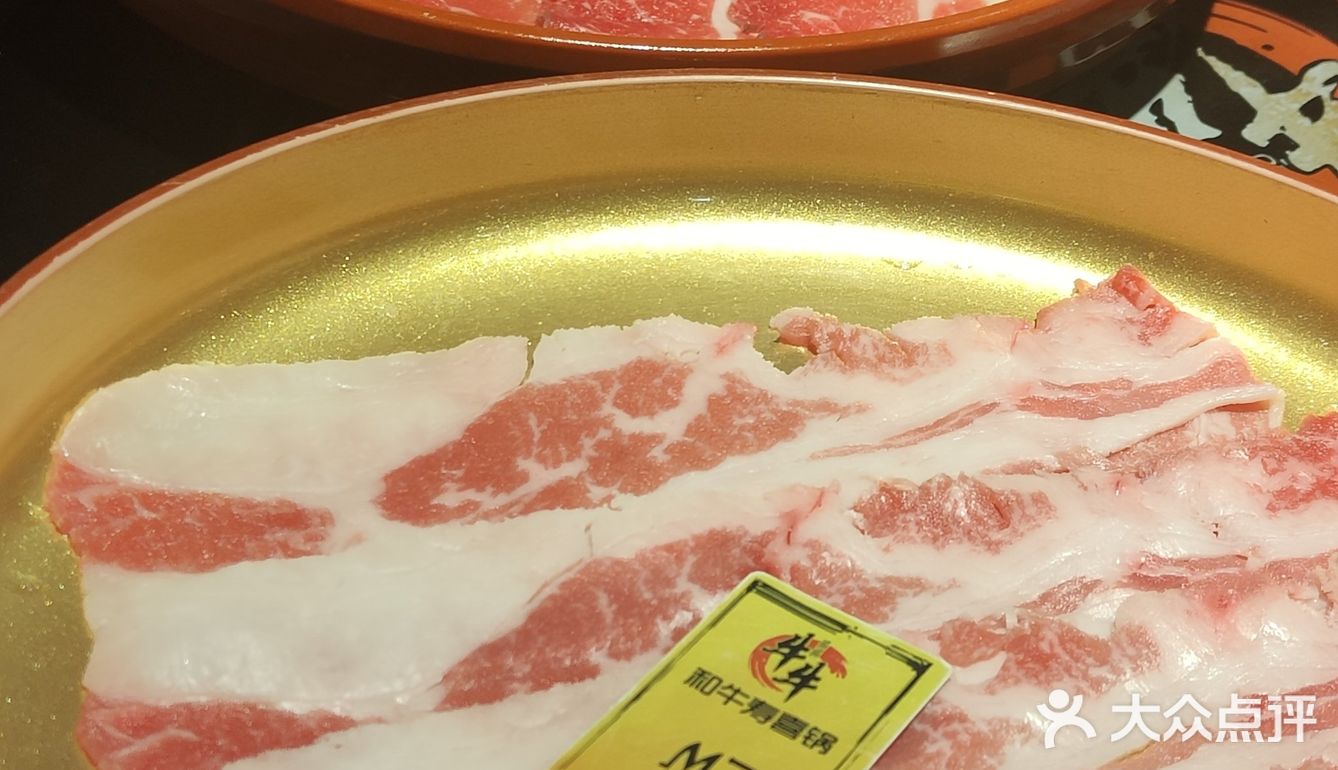 这家寿喜锅我尊嘟太爱了