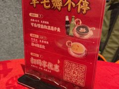 -神更仔·潮汕魂大排档(汉口路店)