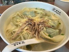 -熙盛源(永乐路店)