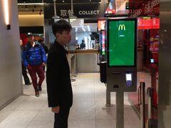 -麦当劳(新王府井店)