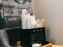-成都安仁福朋喜来登酒店