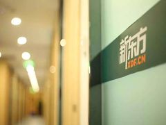 -新东方成人英语学习考试·口语·商务(延安路校区)