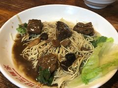 牛腩捞面-吴财记面家(大同路店)
