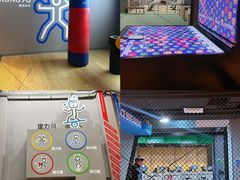 -运动派(北京店)